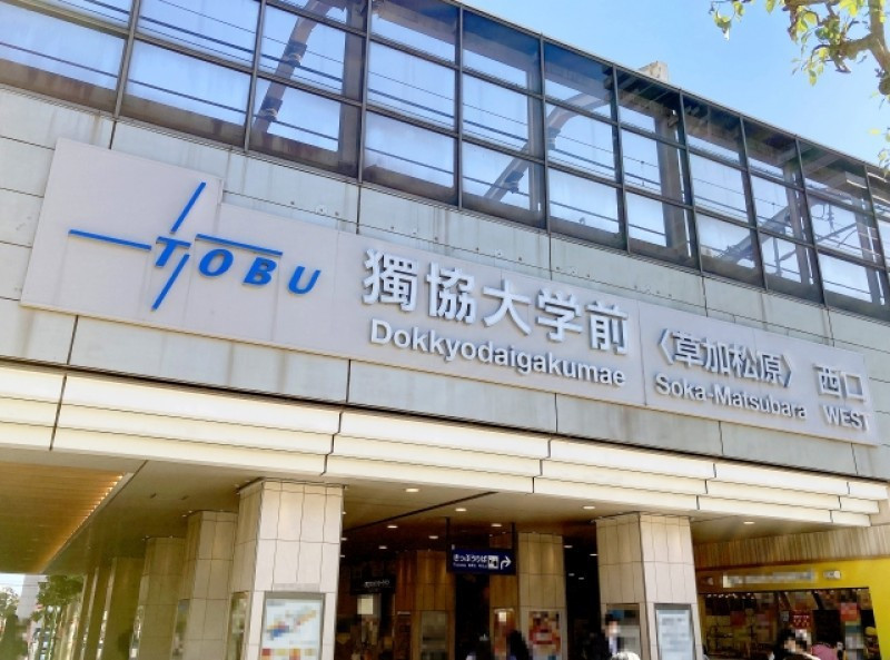 下町の大家さん27号