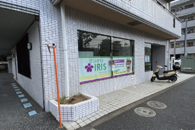 下町の大家さん1号