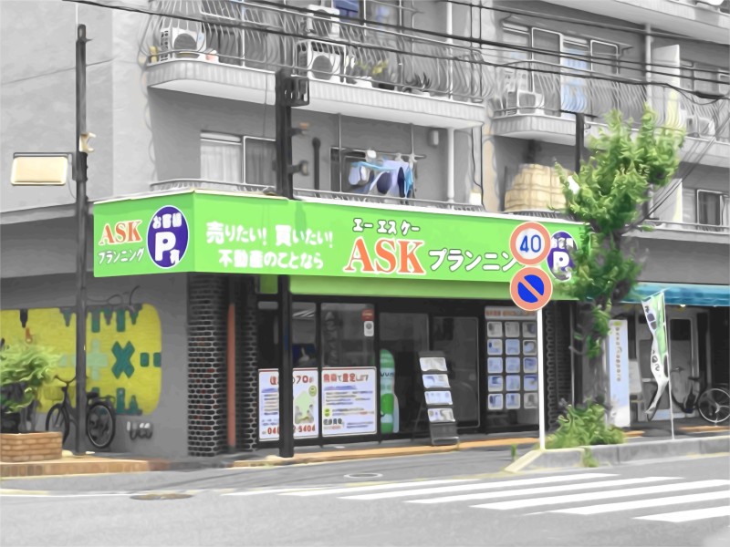 下町の大家さん7号